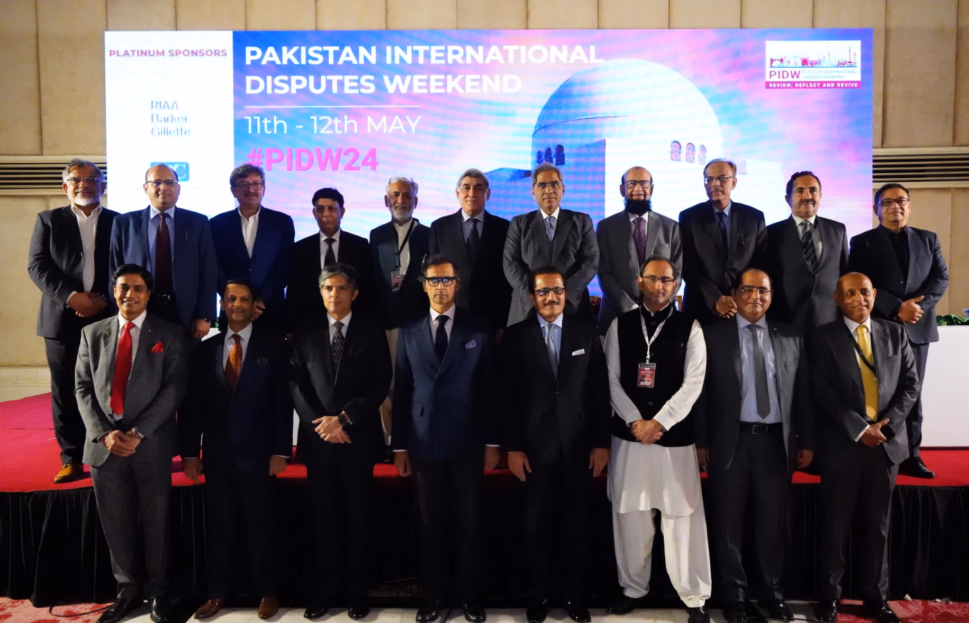 Judges and institutional participants gathered at PIDW24